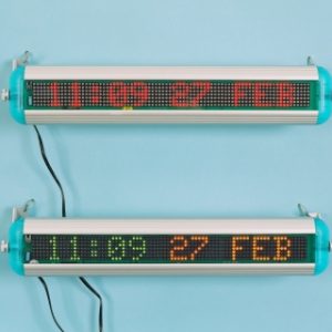 Sirrom LED Quartz Clock Model 2280 *